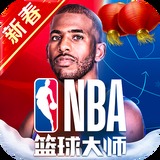 NG28app