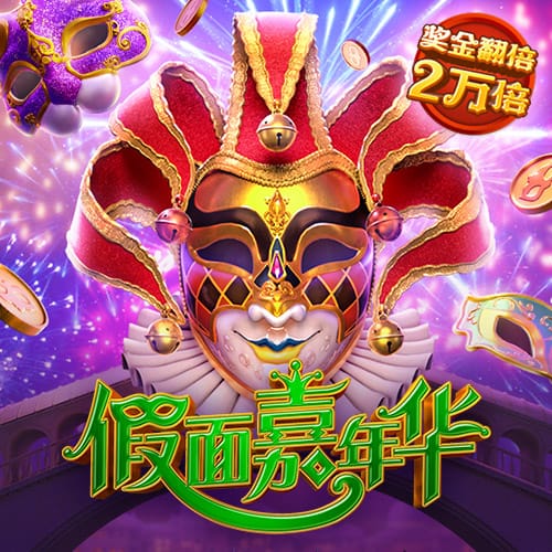 JN体育最新网站