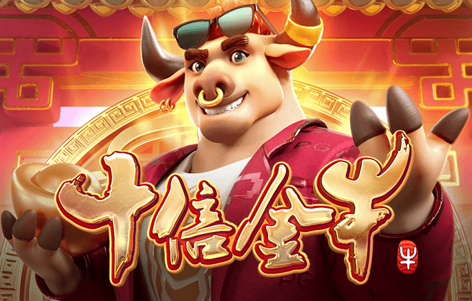8868平台官方登录入口地址