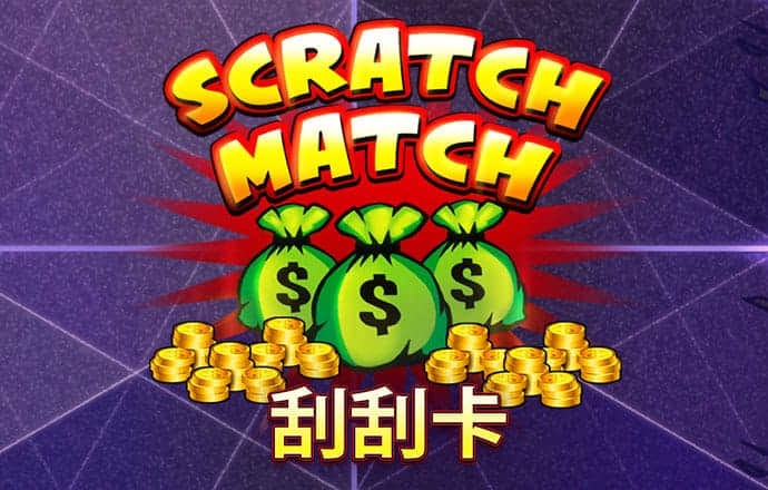 wcp玩彩票网免费安装下载