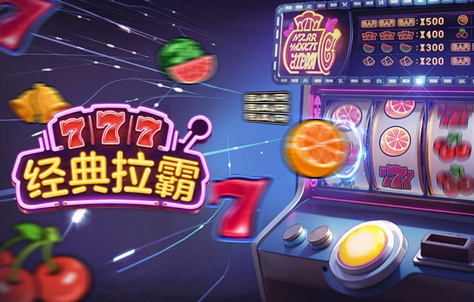 一码一肖100准打开码结果