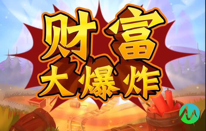 xvdevios下载